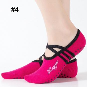 WorthWhile Anti-Slip Ballet Socks for Women