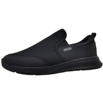 KangaRoo Slipper Pro – Schwarz