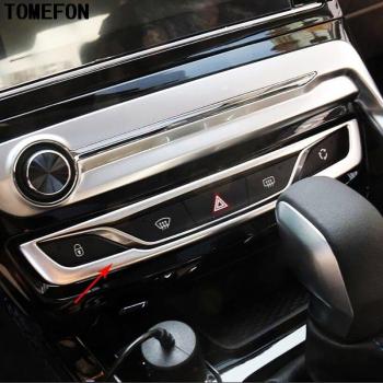 Decoración de Botones de Desempañador Peugeot 308