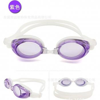 Gafas de natación para adultos con miopía