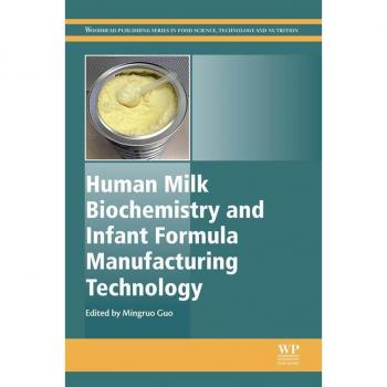 Vitalsource Technologies, Inc. Human Milk Biochemistry And Infant Formula Manufacturing Technology
