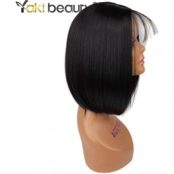 Encaje Frontal Ombre 13x4 Negra