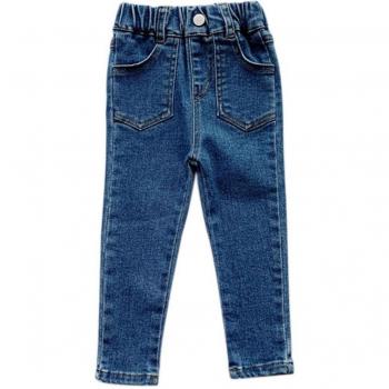 Pantalon denim tendance pour enfants