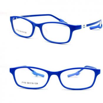 EYEOOMU Sporty Kids Optical Glasses with Silicone Frame