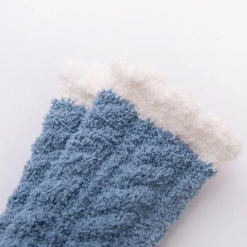 FrostGuard Kawaii Sockenset SVOKOR Plus – atmungsaktiv & schlaffreundlich