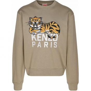 Kenzo marron Sweat-shirt S