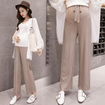 Summer Maternity Pants with Belly Support