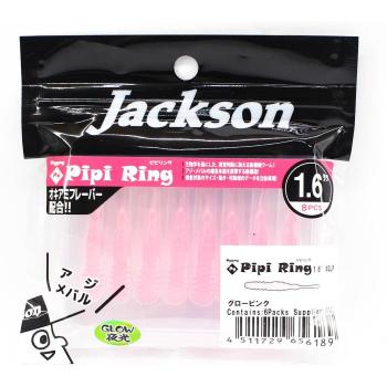 Jackson Pypipi Ring Gummiköder 1,6 Zoll 8 Stück GLP (6189)