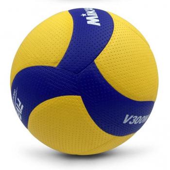 V330W Indoor Training Volleyball