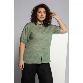 Camicetta Donna Verde con Fantasia di Foglie, Oversize, Cotone, Taglia 48/50
