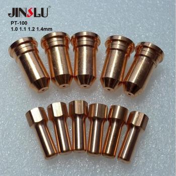 PT-100 Plasma Electrode Tip for Cutter Torch 10 pcs Fit FUBAG P100