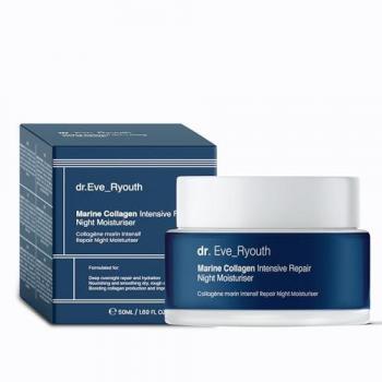 Crema Idro-Riparatrice ErthSkin London Collagene 50ml