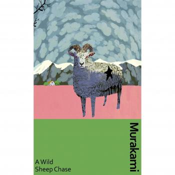 A Wild Sheep Chase Deluxe Gift Edition