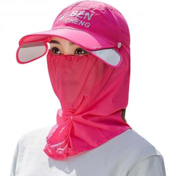 Sombrero Protector Solar para Niños y Mujeres