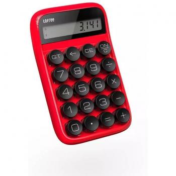 Candy Bean Calculator for School