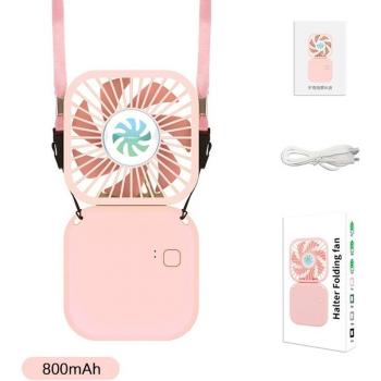 Compact USB Desktop Fan