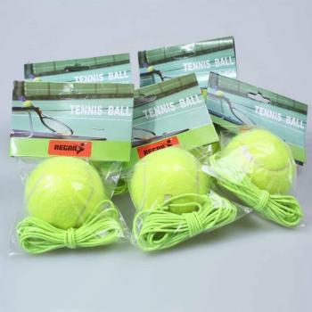 Elastic Rope Tennis Training Ball