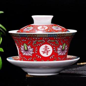 Tasse à thé spéciale en porcelaine chinoise Jingdezhen