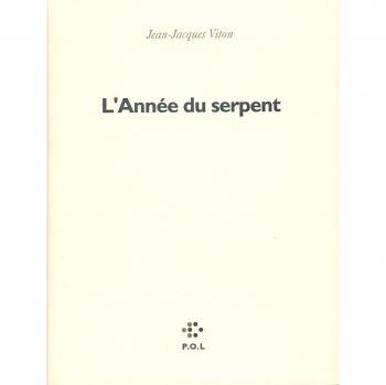 L'Année du serpent