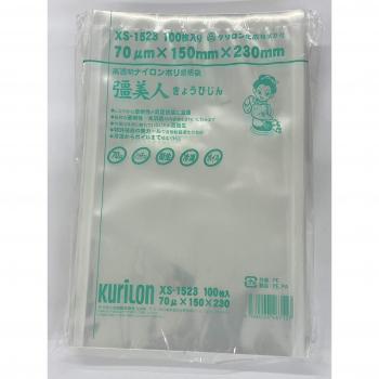 Saibijn 150 mm Sous‑Videsak – XS‑1523