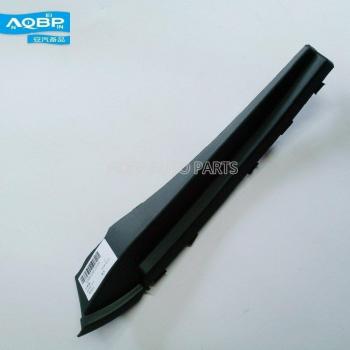 JAC S3 Vehicle Door Edge Guard – Left (OEM 5206540U2220)