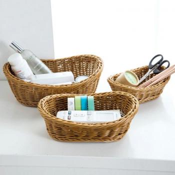 Cesta de Almacenamiento S/M/L de Plástico Imitación Mimbre