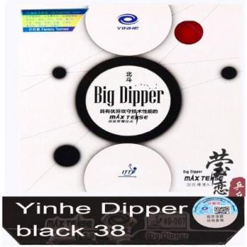 Raqueta de Tenis de Mesa Galaxy 9035 Yinhe – Goma Dipper Original
