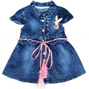 Chaleco de Denim para Niñas