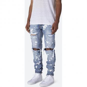 Men's Hip Hop Ripped Skinny Jeans
