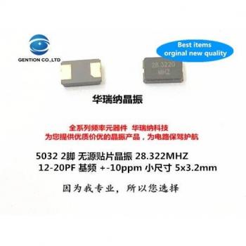 10pcs 28.322MHz 5032 SMD Crystal Oscillator