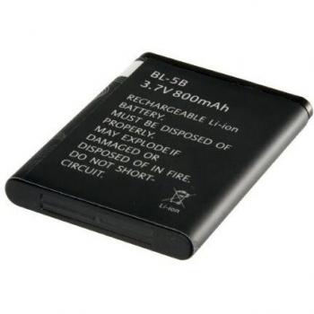G5 Chuango BL-5B Batteria di Backup 900 mAh