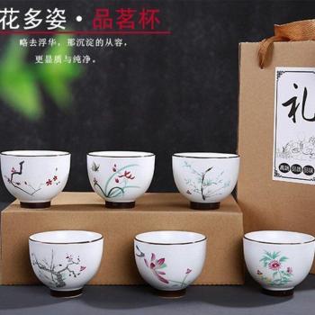 Portable Tea Set with Kettle and Cups