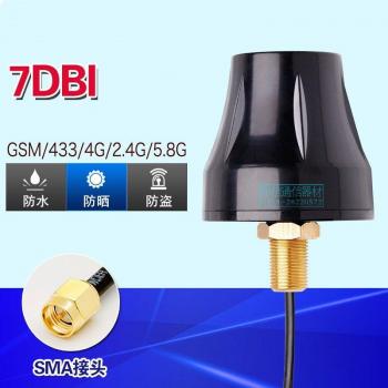 Antenne SMA omnidirectionnelle 4G 2.4G 433M GSM GPRS BEIDOU + GPS 1 mètre étanche