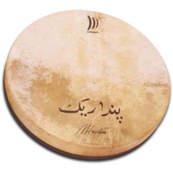 Schlagwerk Pandariq Frame Drum