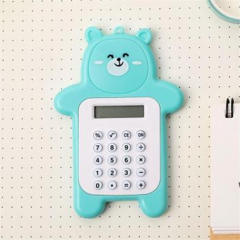 Mini Calculadora Oso, Pantalla 8 Dígitos, Batería Incluida, Perfecta para Estudiantes