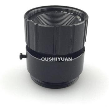 Lentille CS 16mm HD pour CCTV