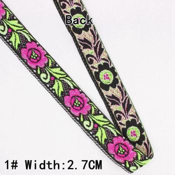 7 yards tribal woven ribbon