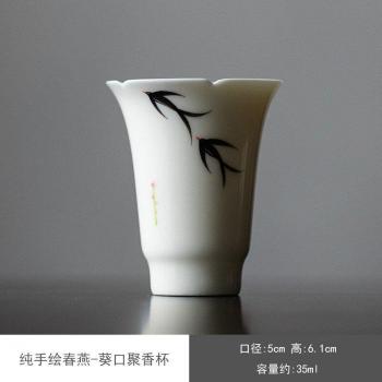 Hand-Painted Swallow Elf Kung Fu Tea Cups