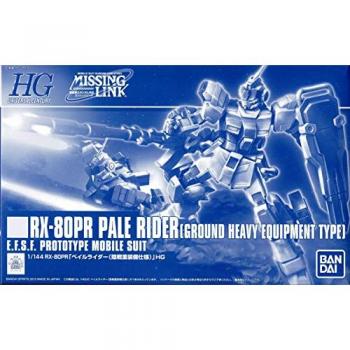 Bandai Pale Rider RX‑80PR 1/144 Premium Heavy Equipment Set