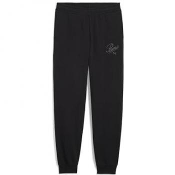 Ropa de entrenamiento negro PUMA Kids Essentials