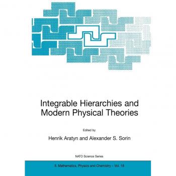 Integrable Hierarchies and Modern Physical Theories