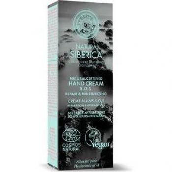Mains SOS Crème Natura Siberica : Hydratation & Réparation 75 ml