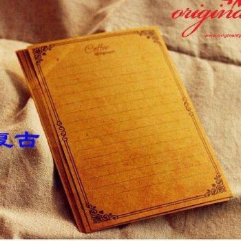8 pcs European Decorative Pattern Kraft Paper Set