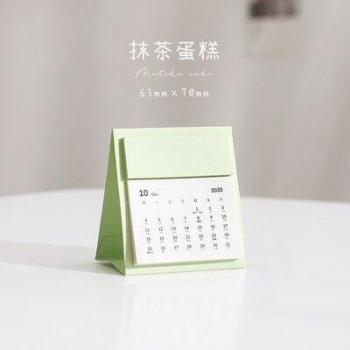 Sweet Time Mini Agenda Organizer