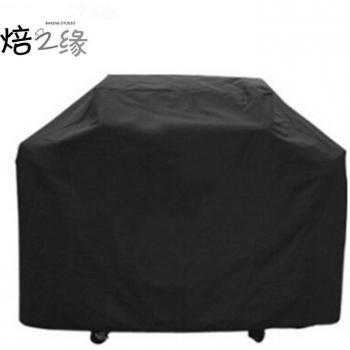 Black BBQ Grill Cover
