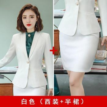 Long-Sleeve White Dress Suit for Women