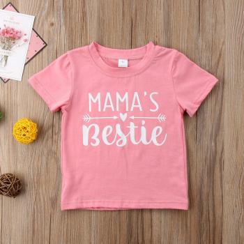 Freundliches Baby T-Shirt in Rosa