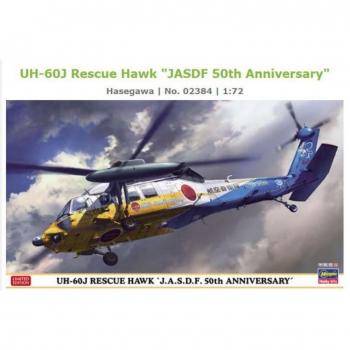 Hasegawa 1/72 UH-60J Rescue Hawk