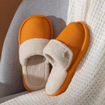 Winter Cotton Slippers for Women