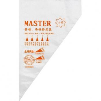 20Pcs Pastry Decorating Bags with Nozzles